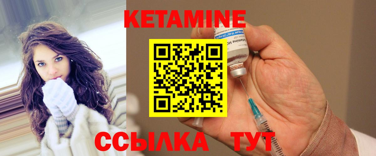 Гашиш Томск