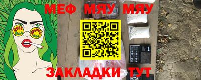 кокс Новодвинск