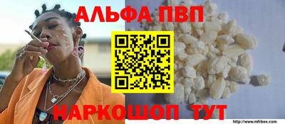 кокс Новодвинск
