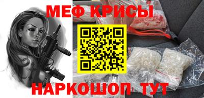 кокс Новодвинск