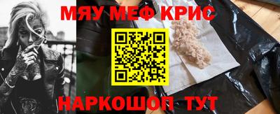 кокс Новодвинск