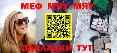 кокс Новодвинск