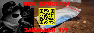 кокс Новодвинск