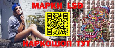 кокс Новодвинск