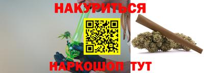 кокс Новодвинск
