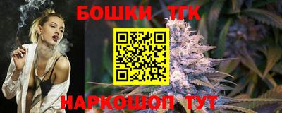 эйфоретик Новозыбков