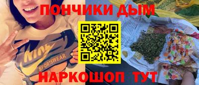 кокс Новодвинск
