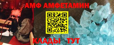 кокс Новодвинск