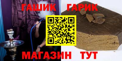 кокс Новодвинск