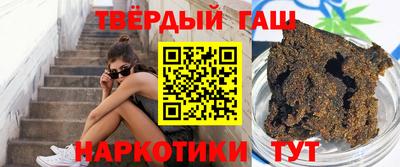 кокс Новодвинск