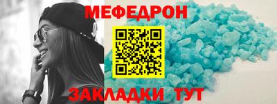 кокс Новодвинск