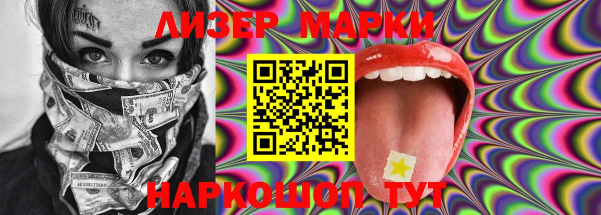 блэк спрут онион  Вход с VPN  LSD-25 экстази ecstasy  Томск  Лсд 25 экстази ecstasy 